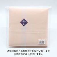 白雪友禅ふきん おすすめ2枚セット ギフトパッケージ入り マーガレット シェルピンク・パールグレー 1セット（2枚入）