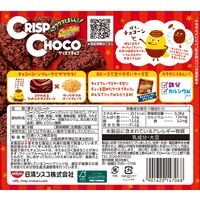 クリスプチョコ チョコレート菓子  1セット（1箱×6） 日清シスコ