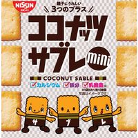 ココナッツサブレ　ミニ　15g×4袋 1セット(4袋×6) 日清シスコ クッキー ビスケット 小袋 小分け 食べきりサイズ