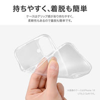 MSソリューションズ iPhone 16 Plus ソフトケース クリア LN-IA24CSTCL 1個