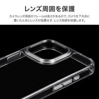 MSソリューションズ iPhone 16 Pro Max カメラ保護ハイブリッドケース シルバー LN-IL24MCSV 1個