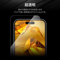 MSソリューションズ iPhone 16 ガラスフィルム 超透明 LN-IM24FGL 1個