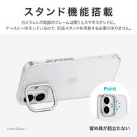 MSソリューションズ iPhone 16 スタンド搭載ハイブリッドケース シャンパンゴールド LN-IM24MCSGD 1個