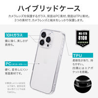 MSソリューションズ iPhone 16 Pro カメラレンズ保護ハイブリッドケース クリア LN-IP24CACCL 1個