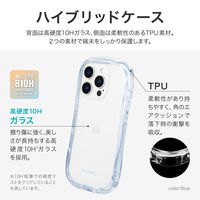 MSソリューションズ iPhone 16 Pro 耐傷・耐衝撃ハイブリッドケース ブルー LN-IP24VMCRBL 1個
