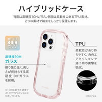 MSソリューションズ iPhone 16 Pro 耐傷・耐衝撃ハイブリッドケース ピンク LN-IP24VMCRPK 1個
