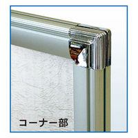 アルテ ポップフレーム A3 シルバー DR-A3-SV 1枚