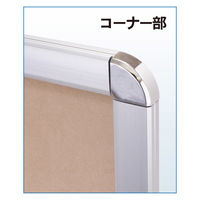 アルテ オープンパネルS　A2　ホワイト×シルバー OPS-A2-WH1  1枚（直送品）