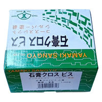 山喜産業 石膏クロスビス 小箱  RP-25 石膏ボード用ビス 頭部梨地 1箱（1000本入）（直送品）