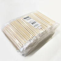 今村紙工 竹マドラー 140mm ポリ完封 1袋（1000本入）