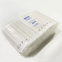 今村紙工 竹マドラー 140mm 紙完封 1袋（1000本入）