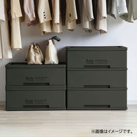 ベストコ 衣装ケース 衣類ケース 収納 1段 ワイド カーキ Boite MA-4040 1個