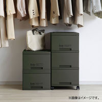 ベストコ 衣装ケース 衣類ケース 収納 1段 スリム カーキ Boite MA-4034 1個