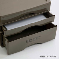 ベストコ 書類 小物 収納ケース A4 引き出し 3段 ブラウン Boite MA-4132 1個