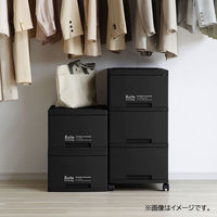 ベストコ チェスト タンス 3段 キャスター付 スリム ブラック Boite MA-4038 1個