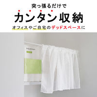 平安伸銅工業 突っ張り棚 強力 メッシュ ジャッキ式 マットホワイト 耐荷重50～30kg 幅65～95cm TDR-M 1個