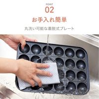 アピックスインターナショナル アピックス たこ焼きメーカー ATM-824 1台