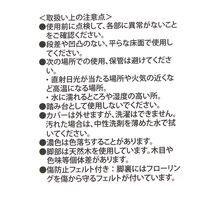 ファブリックスツール（スクエア） グレー LAKOLE/ラコレ