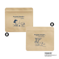 サンナップ チャック付きクラフトバッグ スヌーピー 1袋（4枚入）