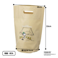 サンナップ スヌーピー アンドスケープ バケツバッグ ビーグル・スカウト ベージュ