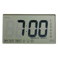 インテック 置き時計 大画面・大音量タイマー ホワイト GRS203 1台