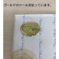 日繊商工 ゴールドのシール付き/今治タオルギフト(波柄紫)/包装済 HI881V-gold-10 1セット(10個入)（直送品）