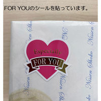 日繊商工 FOR YOUシール付き/今治タオルギフト(花柄ベージュ)/包装済 HI882BE-foryou-10 1セット(10個入)（直送品）