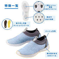 Reef Tourer(リーフツアラー) マリンスポーツ 靴 水陸両用サマーシューズ 27 カーキリーフ RA0112 1足（直送品）