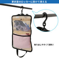 VIEW(ビュー) 水泳 鞄 スイムバック ベージュ／ラベンダー VA0308 1セット（2個）（直送品）