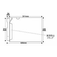 リヒトラブ　HK2003　カルテフォルダー　A4ヨコ置き　シングル（フラップ付）　1箱（100枚入）（わけあり品）