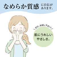 ティッシュペーパー【180組5箱】エリエールティシュー 大王製紙（わけあり品）
