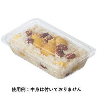 デンカポリマー　フードパック　中深　OP-052　1袋（100枚入）（わけあり品）