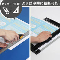 カール事務器 裁断機 ディスクカッター A4サイズ 10枚 DC-200NA 1台（わけあり品）