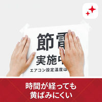 スコッチ スムーズに引き出せる透明テープ 大巻 幅12mm×35m 1パック（10巻入） スリーエム 600-3-1235-10P（わけあり品）