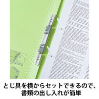 コクヨ アスクル 共同企画 背幅伸縮ファイル 紙製A4タテ グリーン 1冊 オリジナル（わけあり品）