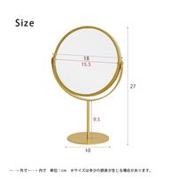 永井興産 3倍鏡付卓上ミラーH LINO（リノ） NK-287GD 1個