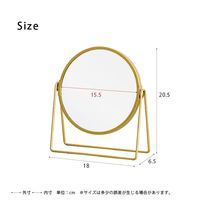 永井興産 3倍鏡付卓上ミラーL LINO（リノ） NK-253GD 1個