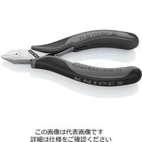 エスコ 115mm 精密用ニッパー(ESDグリップ) EA535KC-13 1丁(1本)（わけあり品）