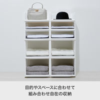 吉川国工業所 組み合わせて使える収納トレー ワイドL ホワイト MOS-17_W 1個