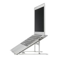 ナカバヤシ ノートPC用折りたたみスタンド シルバー NS-03/SL 1個