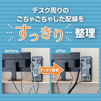 ナカバヤシ ケーブルすっきりチューブ 直径20mm 3m ブラック CW-HSL030BK 1個