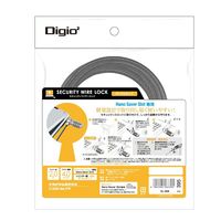 ナカバヤシ 軽量セキュリティロック Nano Saver対応 SL-066 1個