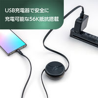 ナカバヤシ からみにくいコードリールケーブル USBA-C 1m ブラック SRC-01ACBK 1本