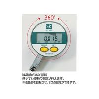 新潟精機 デジタルSラインテストインジケータ 0ー0.5mm 一般校正付 DET-234S2 1個 64-2952-07（直送品）