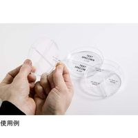 日本ブレイディ BMP71用透明ラベルBー430 25.4mm×12.7mm 500枚 M7-17-430 1枚 67-9205-37（直送品）