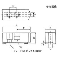 ジーネット 北川鉄工所 油圧・エアチャック用 HO/HO小径 生爪 HO-8-H70 1組 64-3267-13（直送品）