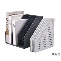 Trimate 伸縮ができるファイルボックス グレー TR-SFB001-GR 1個 68-4068-41（直送品）