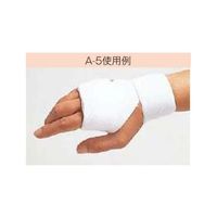 アシスト マジックバンテージ Aタイプ 手の平・ひじ 00032 1本 68-4062-76（直送品）