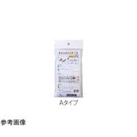 アシスト マジックバンテージ Aタイプ 手首・足首 00031 1本 68-4062-75（直送品）