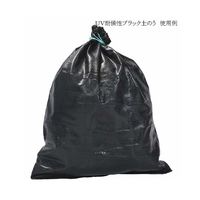 ペンギンエースジャパン UV耐候性ブラック土のう袋 約480×約620 200枚入 62-8147-10 1パック(200枚)（直送品）